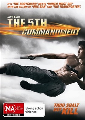 5th Commandment, The