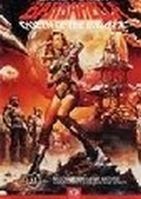Barbarella