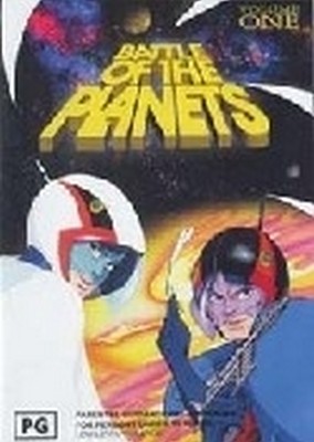 Battle Of The Planets : Vol 1