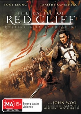 Battle of Red Cliff, The
