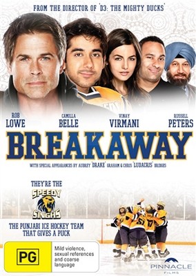Breakaway