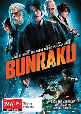 Bunraku