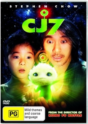 CJ7