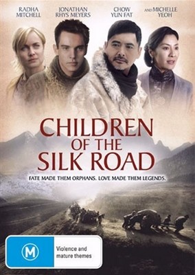 Children Of The Silk Road
