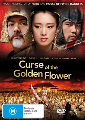 Curse Of The Golden Flower (DVD)