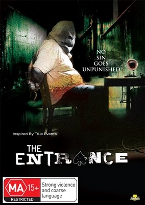 Entrance, The