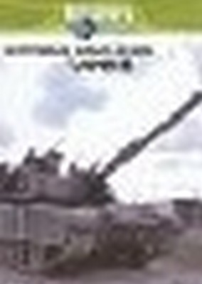 Extreme Machines - Tanks