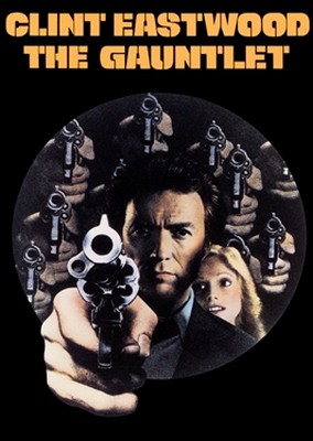 Gauntlet, The