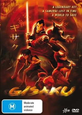 Gisaku