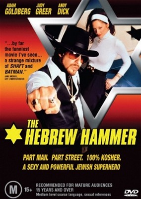 Hebrew Hammer, The