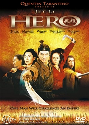 Hero (DVD)