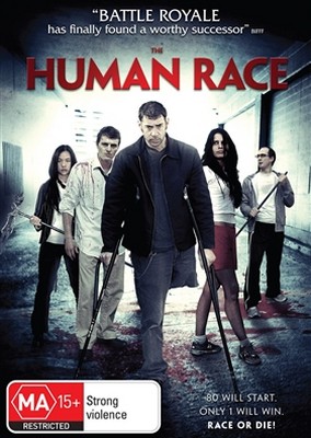 Human Race, The