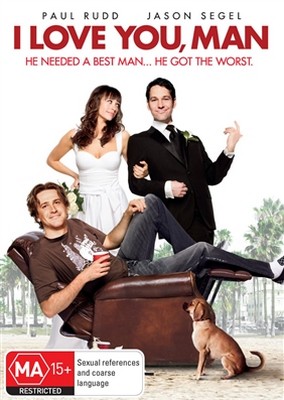 I Love You, Man (DVD)