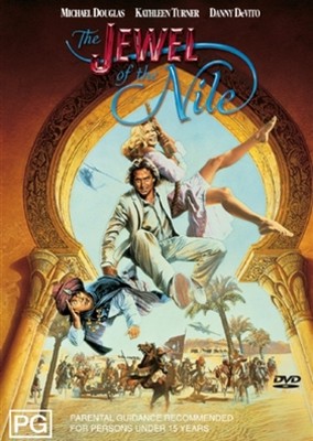 The Jewel Of The Nile (DVD)