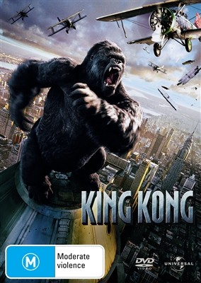 King Kong (DVD)
