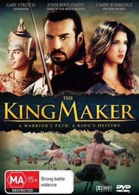 King Maker
