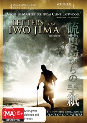 Letters From Iwo Jima
