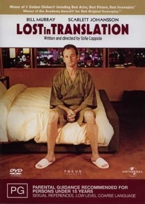Lost In Translation (DVD)