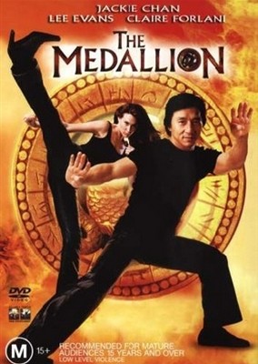 The Medallion (DVD)