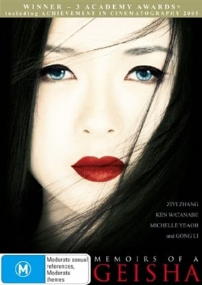 Memoirs Of A Geisha (DVD)