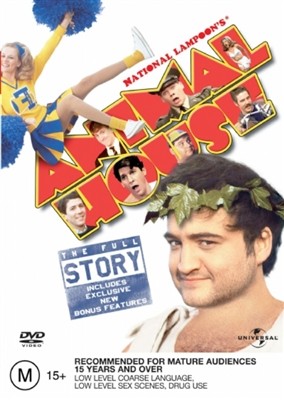 National Lampoon's - Animal House (DVD)