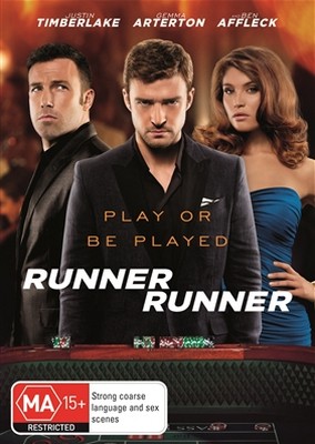 Runner Runner (DVD)