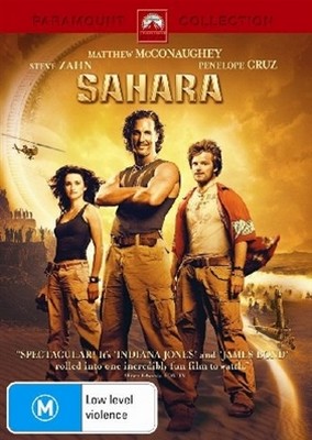 Sahara (DVD)