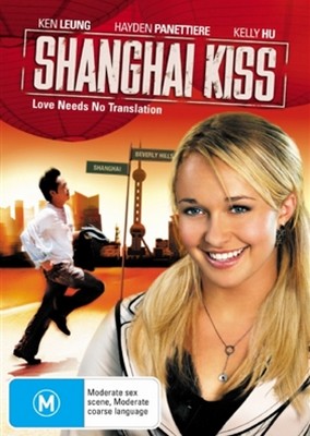 Shanghai Kiss (DVD)