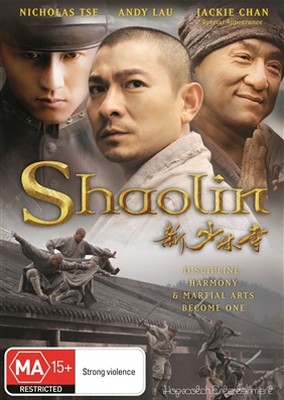 Shaolin