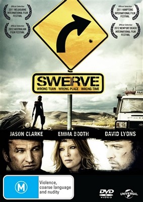 Swerve