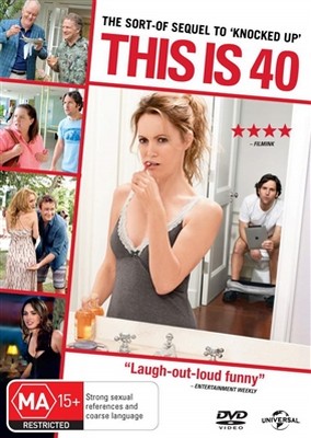 This Is 40 (DVD)