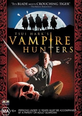Vampire Hunters (DVD)