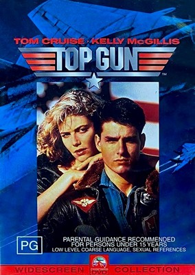 Top Gun (DVD)