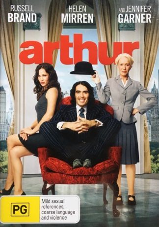 Arthur (DVD)