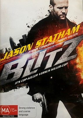 Blitz (DVD)