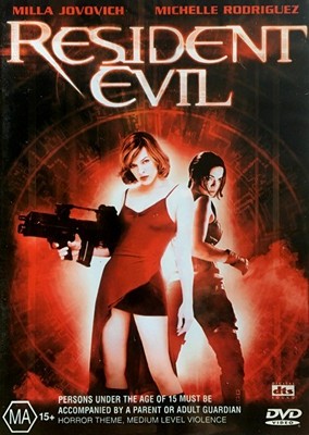 Resident Evil