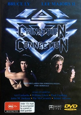 Chinatown Connection (DVD)