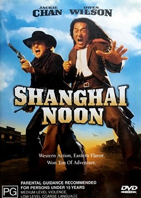 Shanghai Noon (DVD)