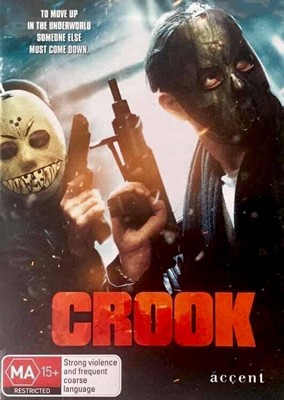 Crook (DVD)