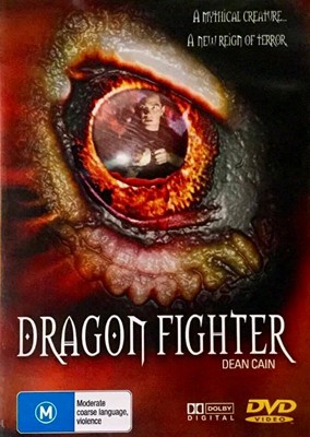 Dragon Fighter (DVD)