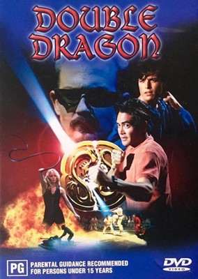 Double Dragon (DVD)