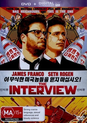 The Interview (DVD)