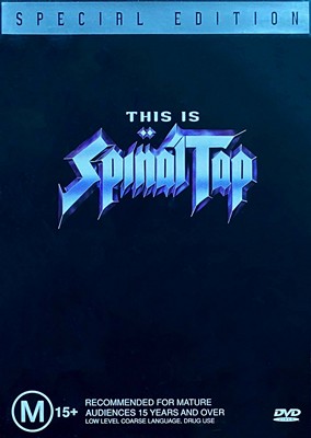 This is Spinal Tap