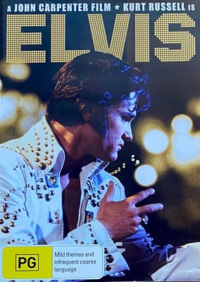 Elvis (DVD)