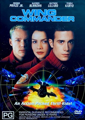 Wing Commander (DVD)