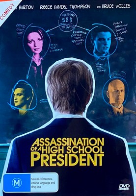 Assassination Of A High School President (Ex-Rental) (DVD)