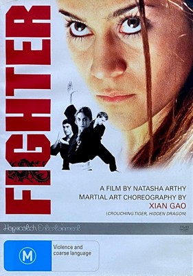 Fighter (DVD)