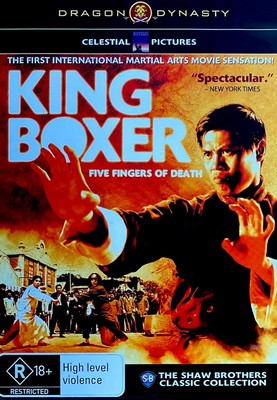 King Boxer - Five Fingers of Death - Dragon Dynasty (DVD)