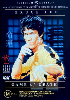 Game of Death - 2 Disc Platinum Edition (DVD)