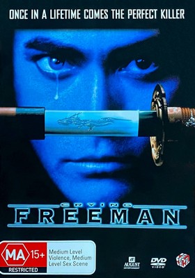 Crying Freeman (DVD)